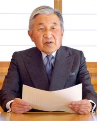 {kЂ̔Ў҂⍑ɂtqׂVcÉ